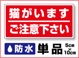 楽天市場 猫 外装 エアロパーツ パーツ 車用品 車用品 バイク用品の通販 楽天市場 猫 外装 エアロパーツ パーツ 車用品 車用品 バイク用品の通販