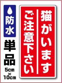 楽天市場 防水 外装 エアロパーツ パーツ 車用品 車用品 バイク用品の通販