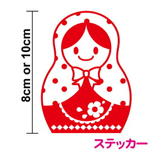 }g[VJJbeBOXebJ[ 10cm 8cmV[ Vv }g[VJ l` VA Matroska q XJ[t y ߋ yY 킢  ǂ q |Cg  h