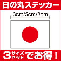 Room 検索結果 Room 検索結果