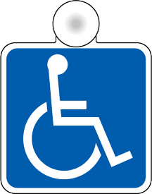 楽天市場 車椅子 ステッカー 吸盤の通販