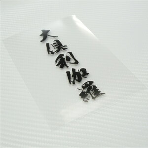 yCg p V[gy I[_[Ch zIWi Lu LuV[g  LOu[h PET tB ʔ  O    Cu ObY JX^}CY D 