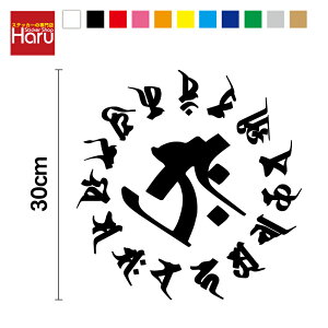 yIꂽ폑́Iz XebJ[ 30cmTCY JbeBO Xm[{[h  T[tB oCN h V[  ߉ 䶗 }_ ] B XP{[ AEgh