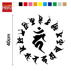 yIꂽ폑́Iz XebJ[ 40cmTCY JbeBO Xm[{[h  T[tB oCN h V[  ߉ 䶗 }_ ] B XP{[ AEgh