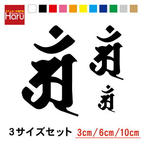 yIꂽ폑́IzyxzCN  XebJ[ Ay3TCYZbgzJbeBO V[ AEghA h ϐ B  oCN wbg Xm[{[h T[t{[h X[