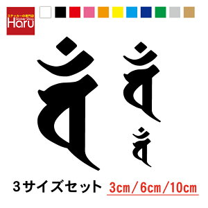 yIꂽ폑́Izyxz\N  XebJ[ oy3TCYZbgzJbeBO V[ AEghA h ϐ B  oCN wbg Xm[{[h T[t{[h X[