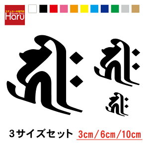 yIꂽ폑́Iz XebJ[ L[Ny3TCYZbgzJbeBO V[ AEghA h ϐ B  oCN wbg Xm[{[h T[t{[h X[cP[X y