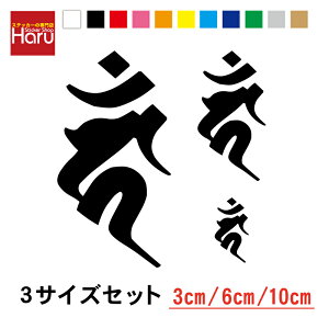 yIꂽ폑́IzyxzєN  XebJ[ J[y3TCYZbgzJbeBO V[ AEghA h ϐ B  oCN wbg Xm[{[h T[t{[h X[