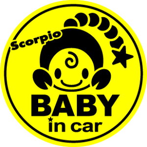 y}OlbgXebJ[zXIWibaby in carxr[CJ[Ԃ񂪏Ă܂}OlbgFی^yIׂ5FI蕨oYjv[gɂœKIz yV ʔ́y