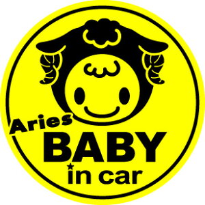 y}OlbgXebJ[zXIWibaby in carxr[CJ[Ԃ񂪏Ă܂}OlbgFЂی^yIׂ5FI蕨oYjv[gɂœKIz yV ʔ́y