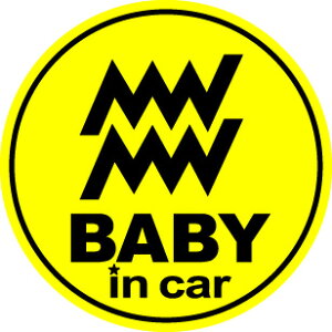 y }Olbg XebJ[ zXIWi xr[CJ[ Ԃ񂪏Ă܂ baby in car  fUC ݂ߍ r ی^ yV ʔ́yύXΏۏiz