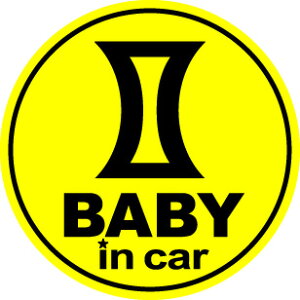 y}OlbgXebJ[z baby in car }OlbgXebJ[ ӂ ی^Ԃ񂪏Ă܂ xr[CJ[ xCr[CJ[  fUC oq Vv XIWi yV 