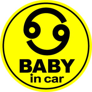 y}OlbgXebJ[z baby in car }OlbgXebJ[ ɍ ی^ Ԃ񂪏Ă܂ xr[CJ[ xCr[CJ[ Vv  fUC ɍ XIWi y
