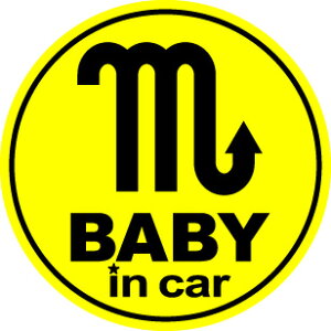 y }Olbg XebJ[z xr[CJ[ Ԃ񂪏Ă܂ }OlbgFbaby in car fUC  嶍 ی^ yV ʔ́yύXΏۏiz