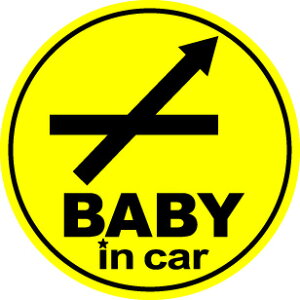 y }Olbg XebJ[zbaby in car ˎxr[CJ[ xCr[CJ[ XIWi Ԃ񂪏Ă܂  fUC č  킢 Vv ی^ yV ʔ́y