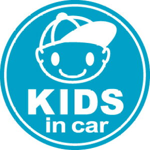 y}OlbgXebJ[z kids in car Xq̎q ی^LbYCJ[ ǂĂ܂ CHILD IN CAR j̎q  CXg 킢 Vv qĂ܂  ʔ V[ yVy