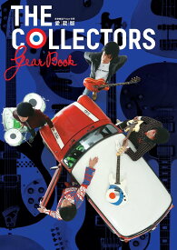 【新品】【送料無料】 メディアパル THE COLLECTORS Gear Book 本・雑誌 9784802191678 本・雑誌・コミック ホビー・スポーツ・美術 その他