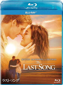 【送料無料】 【新品未開封】 ラスト・ソング（Blu−ray　Disc） マイリー・サイラス ウォルト・ディズニー・スタジオ・ジャパン