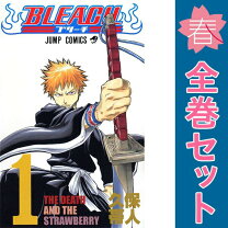 楽天市場】bleach ブリーチ コミック 全74巻 完結セットの通販
