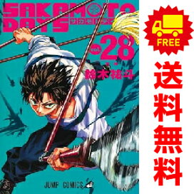 楽天市場】送料無料【中古】【予約商品】炎炎ノ消防隊 1〜34巻 漫画 