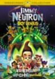 【送料無料】 【新品未開封】 ジミー・ニュートロン 僕は天才発明家！ アニメ（海外） NBCユニバーサル・エンターテインメントジャパン合同会社