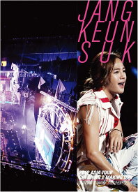 【送料無料】 【新品未開封】 JANG KEUN SUK 2012 ASIA TOUR MAKING DVD チャン・グンソク ハピネット・ピーエム
