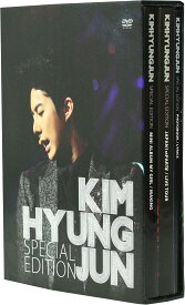 【送料無料】 【新品未開封】 KIM HYUNG JUN SPECIAL EDITION キム・ヒョンジュン（末っ子） スペースシャワーネットワーク