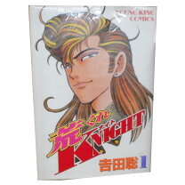 楽天市場】荒くれknight 全巻の通販 
