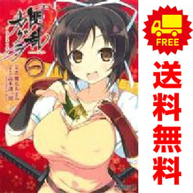 送料無料【中古】閃乱カグラ ?少女達の真影? 1〜3巻 漫画 全巻セット 完結 MFコミックス　アライブシリーズ 鷹爪あまみ KADOKAWA（MF）（青年コミック）