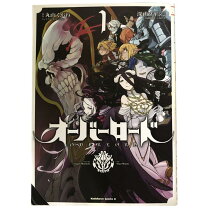 楽天市場】オーバーロード 10巻の通販 