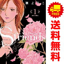 楽天市場】湊よりこ 中古の通販 