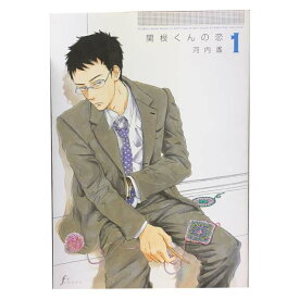 楽天市場 漫画 コミック 鬼灯の通販