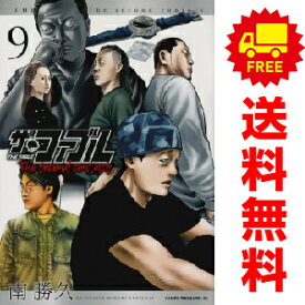 送料無料【中古】【予約商品】ザ・ファブル The second contact 1～9巻 漫画 全巻セット 南勝久 講談社（おすすめ）