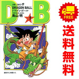 送料無料【中古】DRAGON BALL 1～42巻 漫画 全巻セット 鳥山明 集英社（少年コミック）