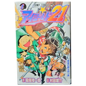 送料無料【中古】アイシールド21 1～37巻 漫画 全巻セット 村田雄介 集英社（少年コミック）