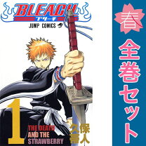 楽天市場】bleach 74巻の通販 