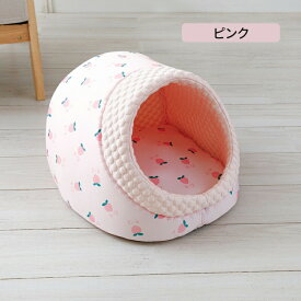 【SS限定CP★100円〜2000円OFF×P5】ペットハウス 猫ハウス ドーム型 クール 接触冷感 涼感 涼しい 冷たい クッション付き かわいい 可愛い 小型 中型 犬 猫 ひんやり ペット クールベッド ソファベッド カドラー いぬ ねこ ペットベット 大きい 小さい かわいい