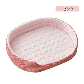 【SS限定CP★100円〜2000円OFF×P5】ペットベッド クール 接触冷感 涼感 涼しい 冷たい エリッセ型 S M L 丸洗い 小型 中型 犬 猫 クッション付き 楕円形 ひんやり ペット クールベッド ソファベッド カドラー いぬ ねこ ペットベット かわいい 暑さ対策