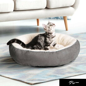 【マラソン★ペットベッド全品★最大40％OFF】ペットベッド 円型 洗える オールシーズン 犬 猫 XS S M L あごのせ ふわふわ 体圧分散 スエード ボア 丸洗い おしゃれ 子犬 老犬 成犬 大きい 小さい 犬ベッド 猫ベッド ペットクッション ペットソファー ペットマット カドラー