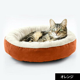 【マラソン★ペットベッド全品★最大40％OFF】ペットベッド 円型 洗える オールシーズン 犬 猫 XS S M L あごのせ ふわふわ 体圧分散 スエード ボア 丸洗い おしゃれ 子犬 老犬 成犬 大きい 小さい 犬ベッド 猫ベッド ペットクッション ペットソファー ペットマット カドラー