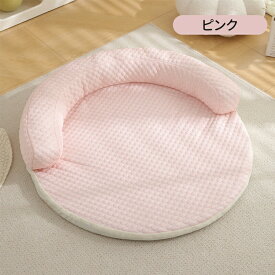 【SS限定CP★100円〜2000円OFF×P5】ペットベッド クール 接触冷感 涼感 涼しい 冷たい 枕付き あごのせ S M L XL XXL 取り外し式カバー 小型 中型 犬 猫 円形 ひんやり ペット クールベッド ソファベッド カドラー いぬ ねこ ペットベット 大きい 小さい かわいい