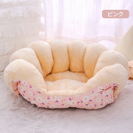 【SS限定CP★100円〜2000円OFF×P5】猫ベッド 猫ハウス ペットクッション 2way ペットベッド 洗える 猫 小型犬 かわいい ふわふわ ふかふか あったか 暖かい 柔らか 防寒 寒さ対策 オールシーズン 猫ベッド 犬ベッド 猫 犬 キャットベッド ペットマット カドラー