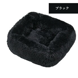 【マラソン★ペットベッド全品★最大40％OFF】ペットベッド ふわふわ 洗える かわいい 猫 小型犬 中型犬 大型犬 S M L XL XXL ふかふか 柔らかい オールシーズン 防寒 ペットクッション 大きい 小さい シャギー 猫ベッド 犬ベッド ペットソファー ペットベット おしゃれ