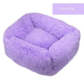 【SS限定CP★100円〜2000円OFF×P5】ペットベッド ふわふわ 洗える かわいい 猫 小型犬 中型犬 大型犬 S M L XL XXL ふかふか 柔らかい オールシーズン 防寒 ペットクッション 大きい 小さい シャギー 猫ベッド 犬ベッド ペットソファー ペットベット おしゃれ