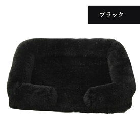 【マラソン★ペットベッド全品★最大40％OFF】ペットベッド 洗える かわいい 猫 小型犬 中型犬 大型犬 S M L XL XXL ふわふわ ふかふか 柔らかい スクエア エアコン対策 ペットクッション 大きい 小さい シャギー 猫ベッド 犬ベッド ペットソファー ペットベット おしゃれ