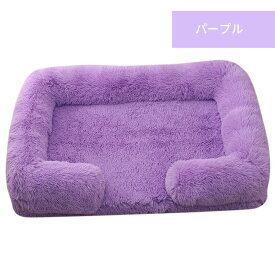 【SS限定CP★100円〜2000円OFF×P5】ペットベッド 洗える かわいい 猫 小型犬 中型犬 大型犬 S M L XL XXL ふわふわ ふかふか 柔らかい スクエア エアコン対策 ペットクッション 大きい 小さい シャギー 猫ベッド 犬ベッド ペットソファー ペットベット おしゃれ
