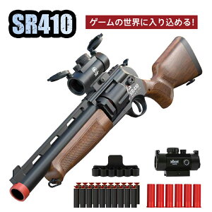 �y���������z�������� �e SR410 �g�C�K�� ��������e �V���b�g�K�� ��]�� �V�����_�[ ���o�[�A�N�V���� �g�C�K���V���b�g �K���� �q�� �X�|���W�e EVA�z�Ւe �\�t�g�e �蓮 �r䰎� 5���A�� ��