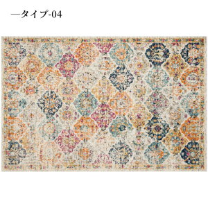 y}\ő50OFFN[|zO O}bg J[ybg tl 炩 i    [bp O~ イ  ͗lւ 킢 􂦂 k ӂӂ 