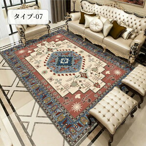 yzO O}bg J[ybg tl  {w~A AeB[N 炩   i N₩ O~ イ  ͗lւ 킢 􂦂 k ӂӂ