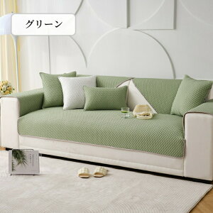 ySSCP11/15/20OFF×P5z\t@[Jo[ ڐG⊴ Ђ  Zp[g 邾 n ⊴ K k ` `  1l| 2l| 3l| I| IȂ v